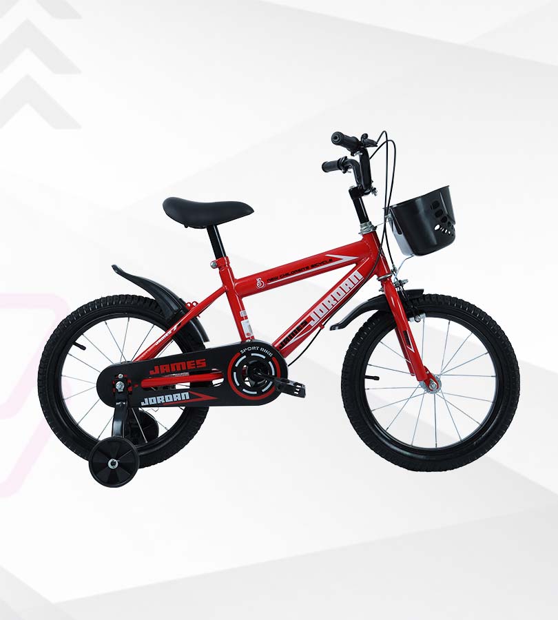 Boys bike cycle online